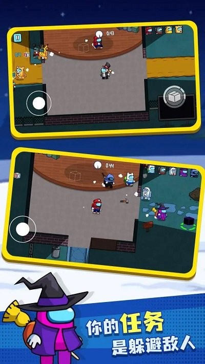 彩虹朋友怪物盒子最新版