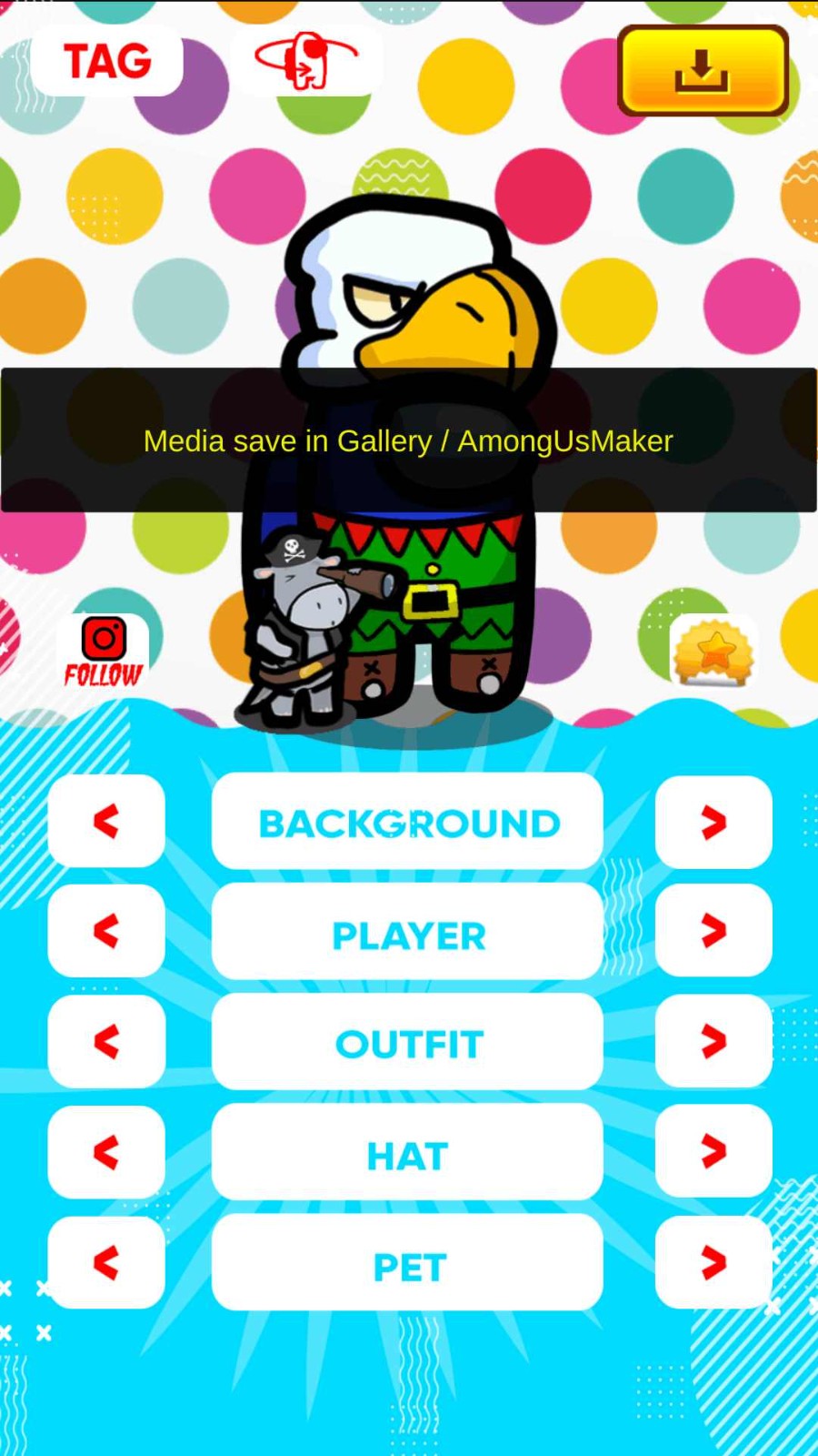 在我们之间角色自定义工具