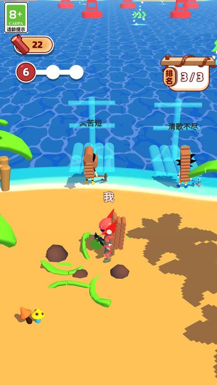 野外荒岛求生游戏 野外荒岛求生最新版下载