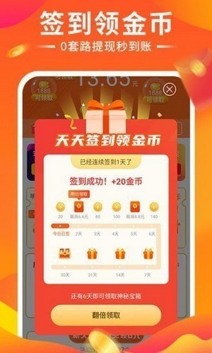 米来视频