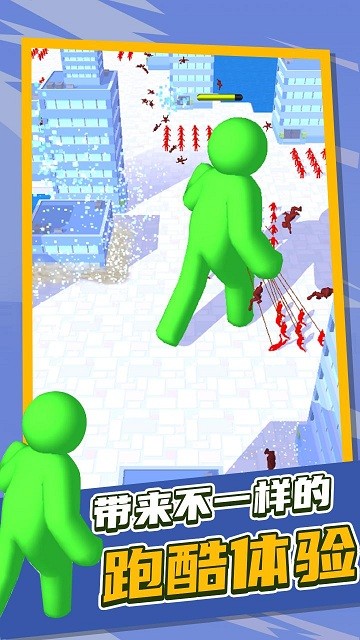 泰塔逃杀官方版