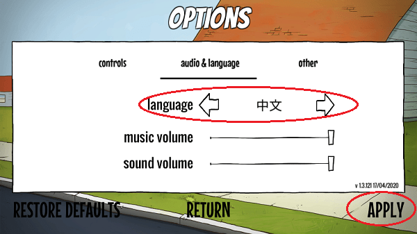 60秒游戏手机中文版 60秒手游正版官方下载