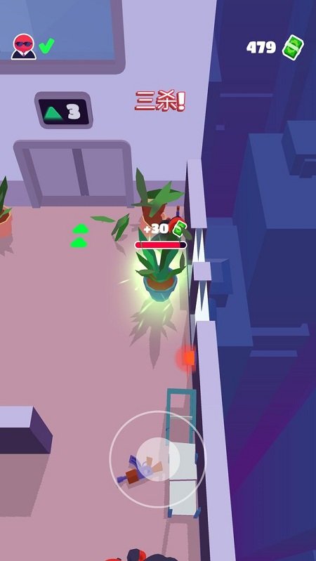 2023潜行大师正版