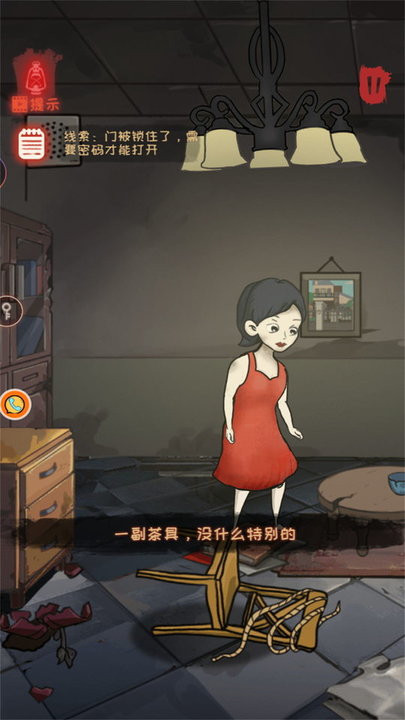 极限机关最新版