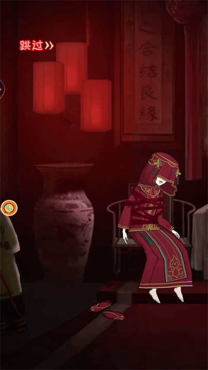 极限机关最新版