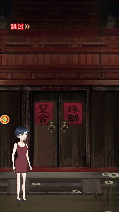 极限机关最新版