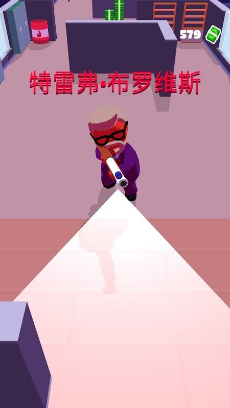 2023潜行大师正版