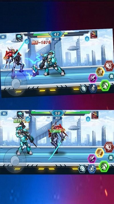 机甲大乱斗最新版