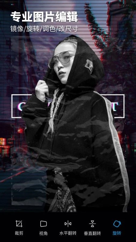 quickart app下载