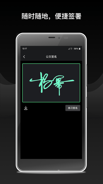 薄盒艺术社区app