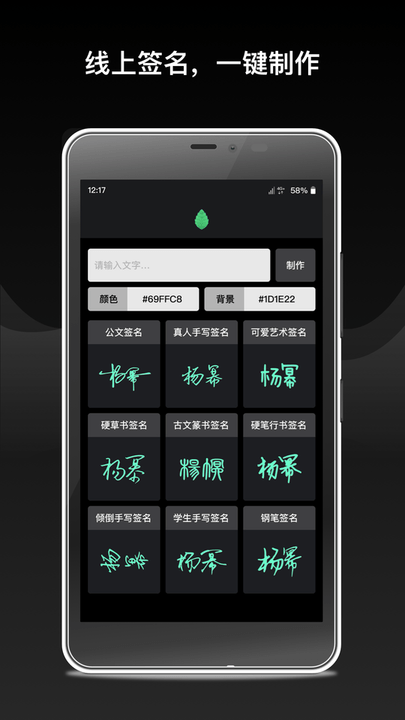 薄盒艺术社区app