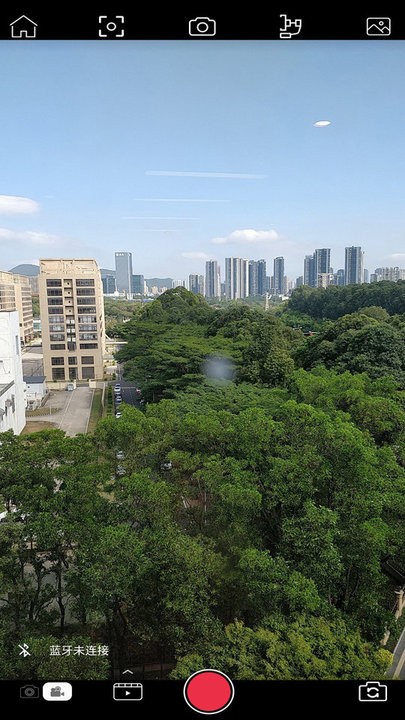 baseuscontrol app baseuscontrol手机云台下载