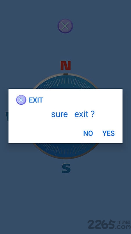 简约实用指南针app
