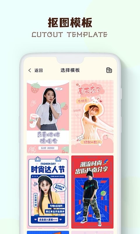 小熊相机line camera