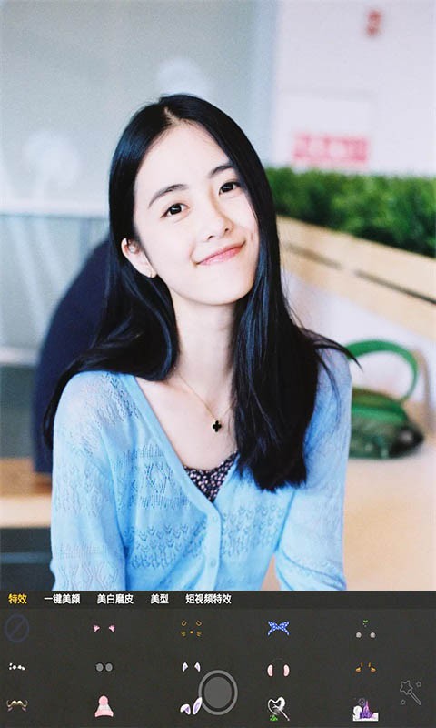 自拍玩图照相机软件手机版(imagepicker)