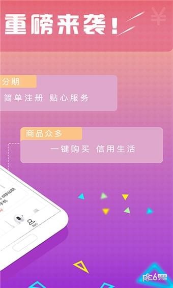 淘优品