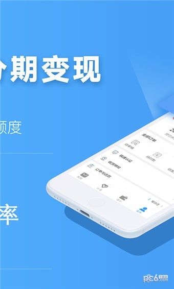 51任意购