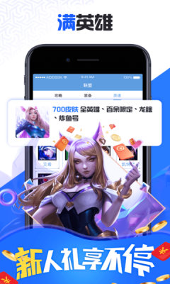 517交易租号 517交易租号