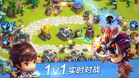 天天争霸官方版