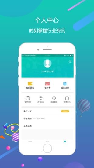 果数万卡