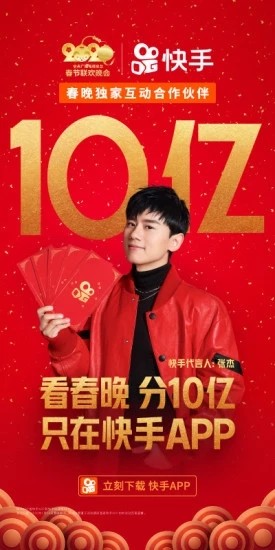 状元答题助手