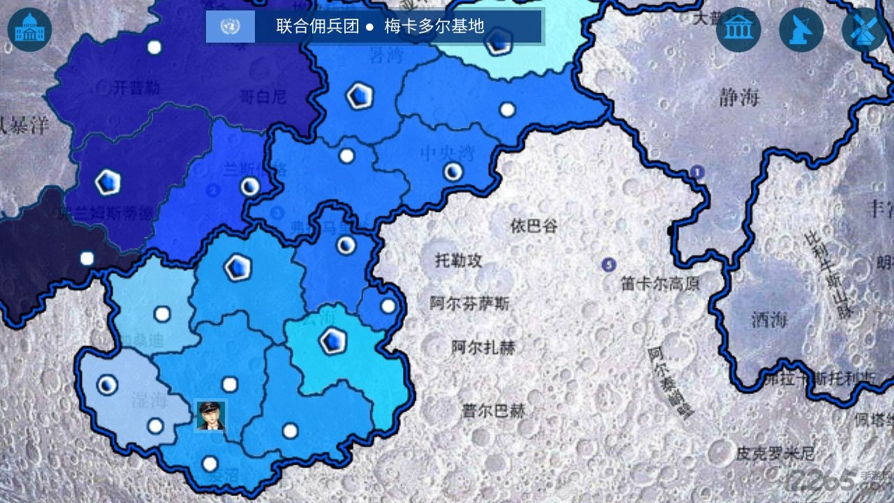 月球战争手机游戏 月球战争游戏下载