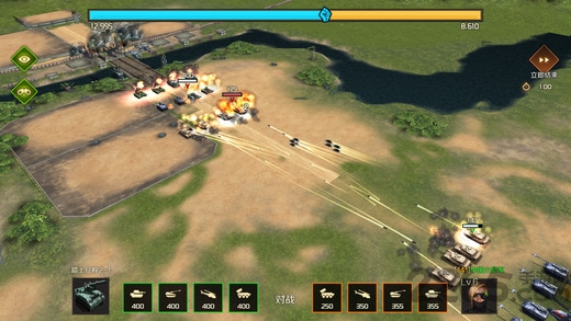 战争的艺术2手机版 战争的艺术2游戏