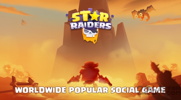 星际奇兵手机版手游