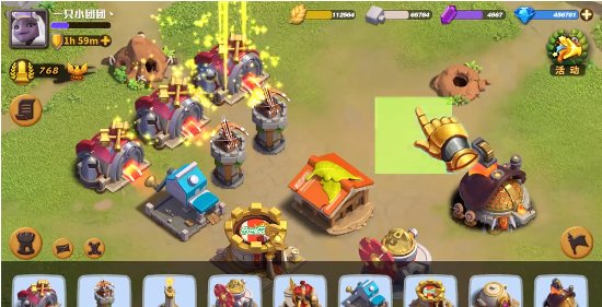 蚁人部落游戏 蚁人部落手游下载