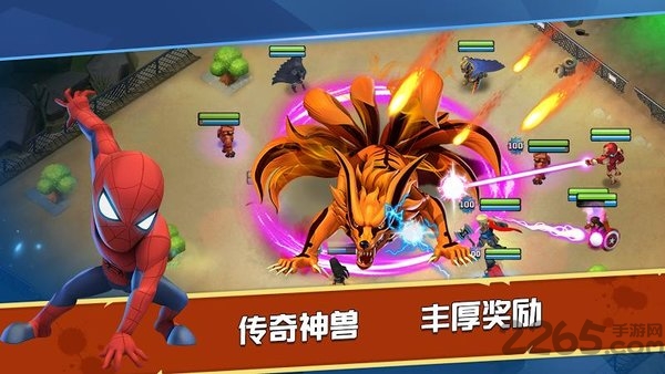 召唤奇兵最新版