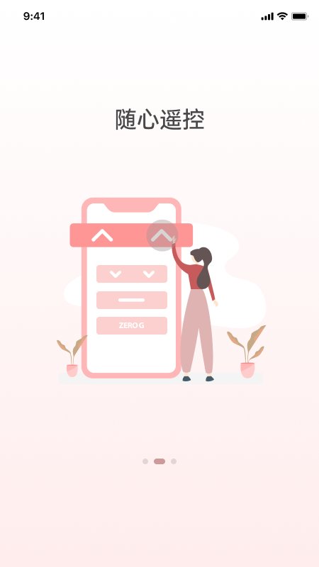 京造好眠app