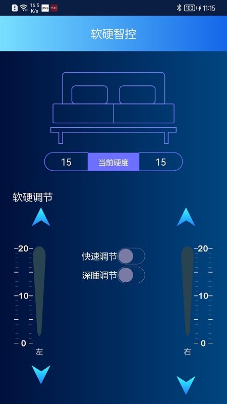 戴驰datss客户端