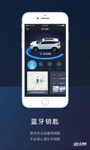 AI风行