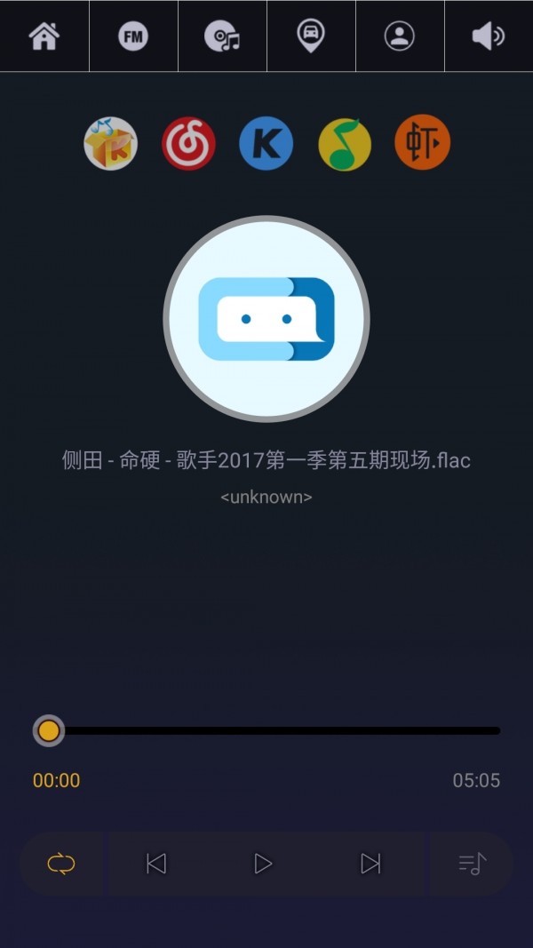 车妹妹