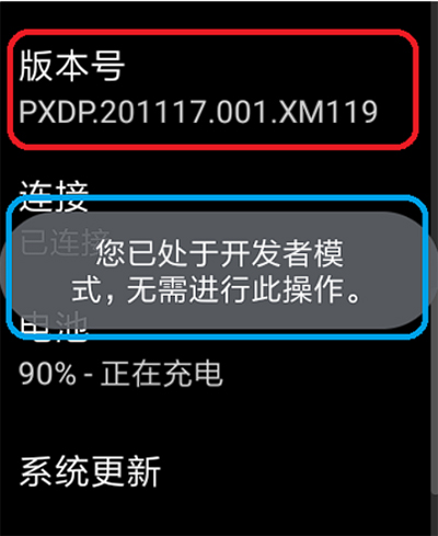 wearos工具箱怎么连接手表 wearos工具箱怎么连接手表教程
