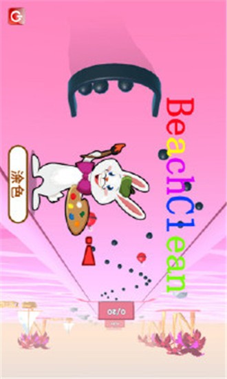 picaso美术馆