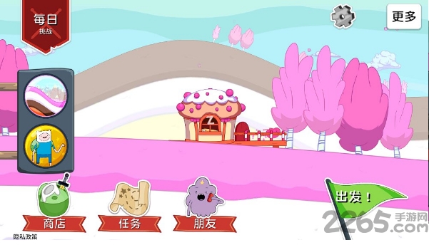 滑雪冒险时间中文版