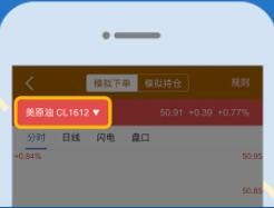 点金策略app下载