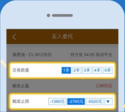 点金策略app下载