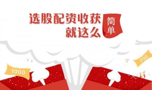 牛金所