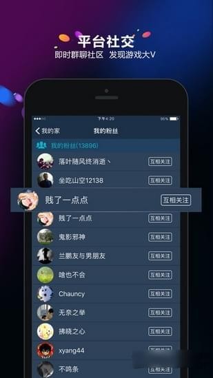 多宝