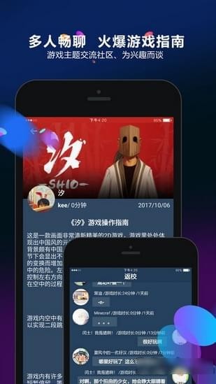 多宝