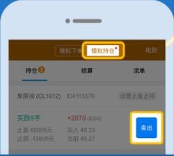 点金策略