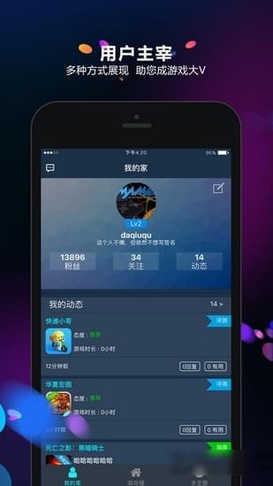 多宝