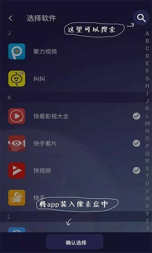 像素盒