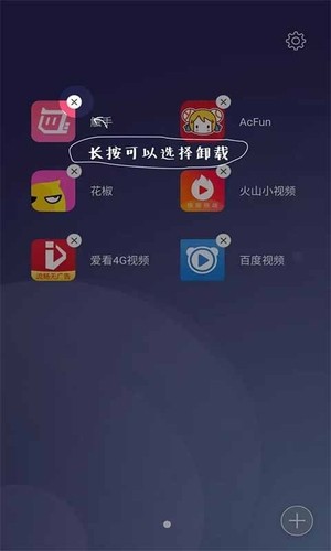 像素盒
