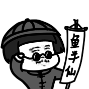 蘑菇头表情制作软件下载