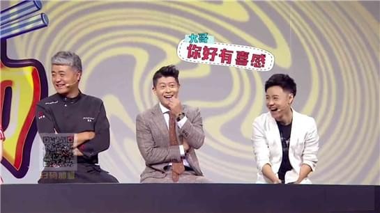 暴风一直看