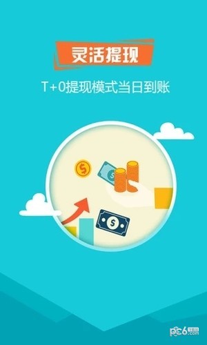 鑫仁财富