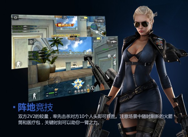 cf手游自瞄辅助 最新cf手游自瞄辅助下载